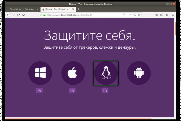 Кракен сайт ссылка настоящая kraken11 store