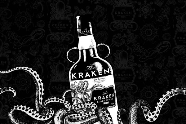 Kraken вывод средств