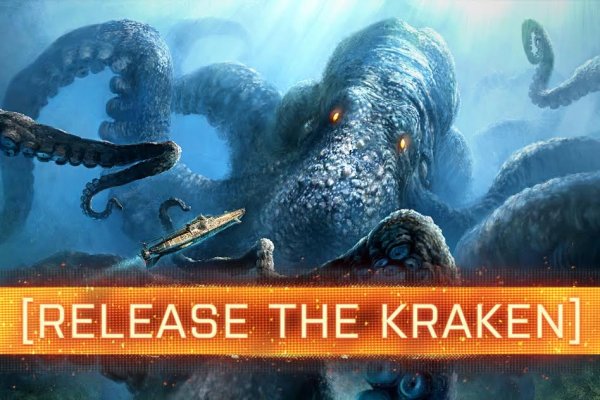 Рабочая ссылка на кракен kraken 11 store